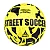 Мяч футбольный SELECT Street Soccer жовтий, 4,5