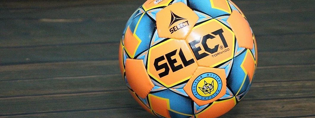 Футзальные мячи от Select Sport - качество и надежность профессионалов Футзальные мячи от Select Sport - качество и надежность профессионалов