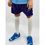 Гетры футбольные Europaw детские белые [35-38] фото товару