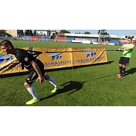 Эспандер Yakimasport для тренировки скорости