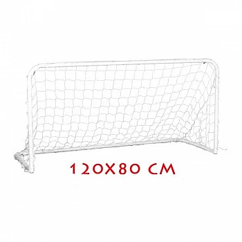 Футбольные ворота Yakimasport 80x120 см