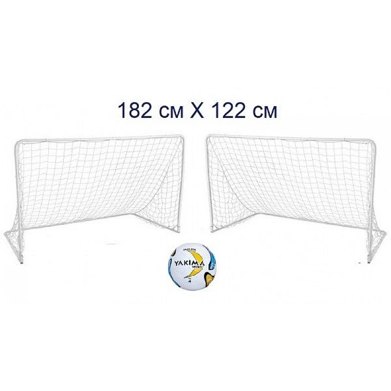 Футбольные ворота Yakimasport набор 2 шт 182x122x61 см Z77 фото товара