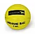 Медбол Yakimasport 3 кг