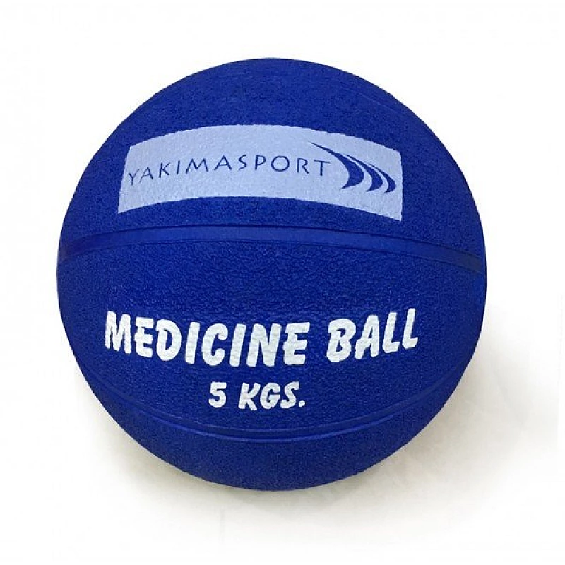 Медбол Yakimasport 5 кг фото товара