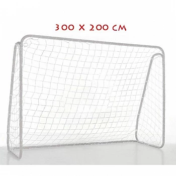 Футбольные ворота Yakimasport 300х200 см переносные