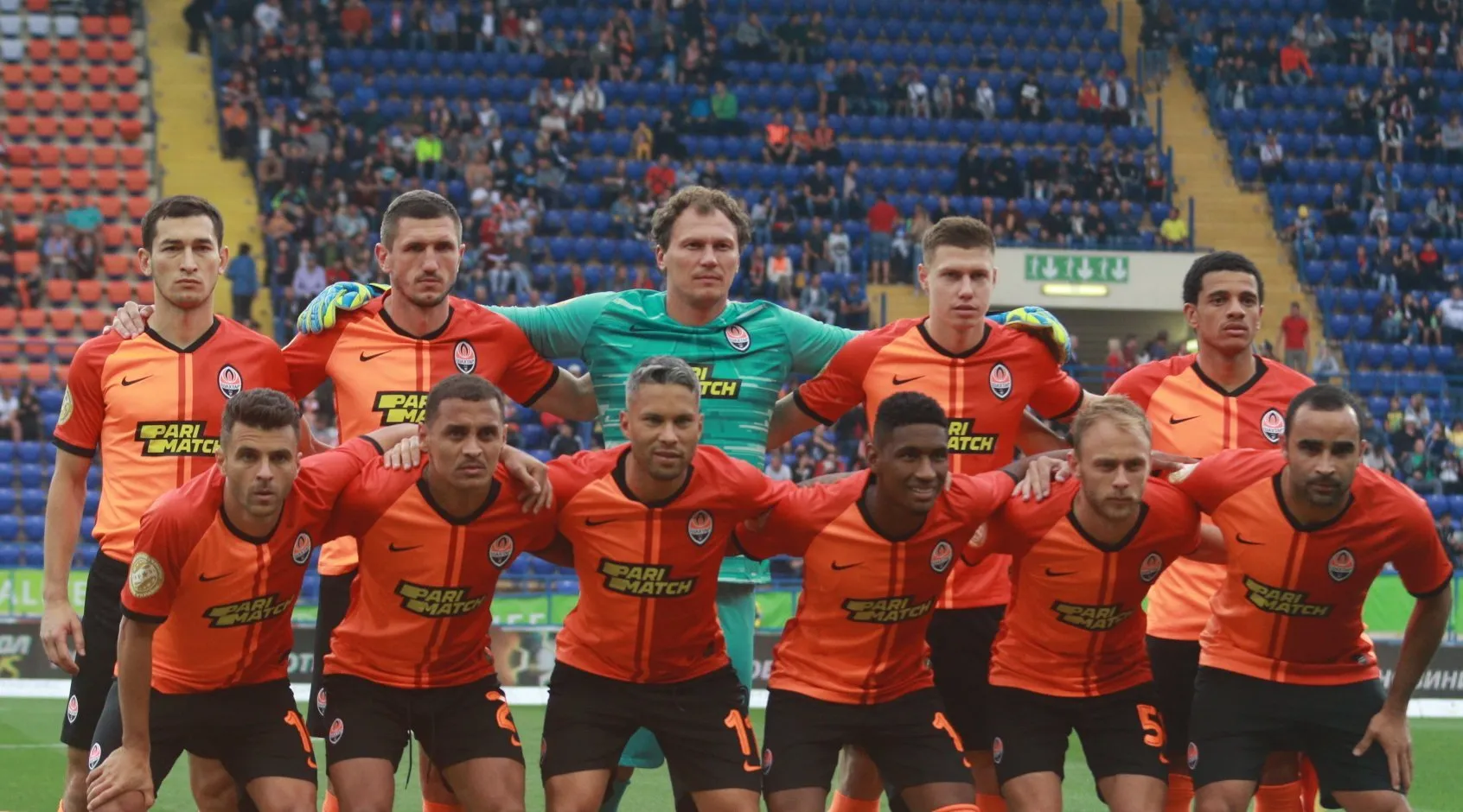 Футбольный клуб Шахтер