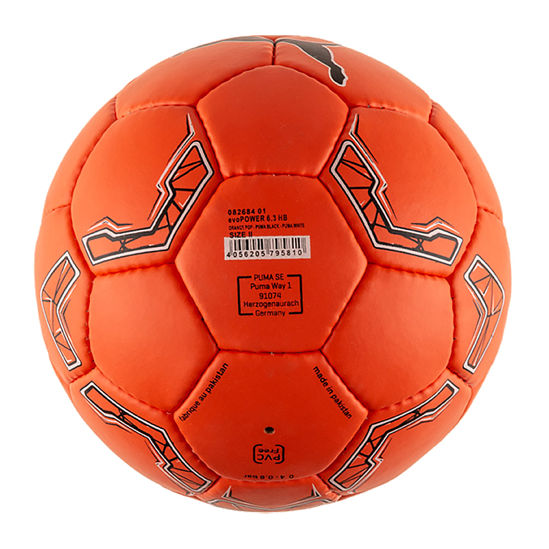 М'яч Puma Evo POWER 1.3 HB (IHF) Унісекс р.2 Чорний/Помаранчевий