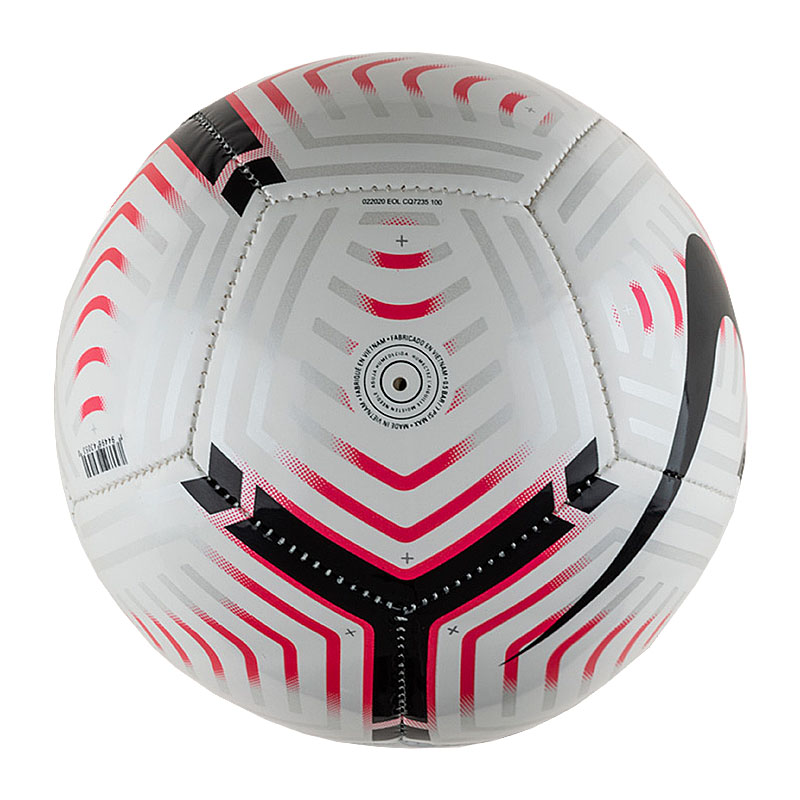 М'яч Nike PL NK SKLS Унісекс р.1 Комбінований