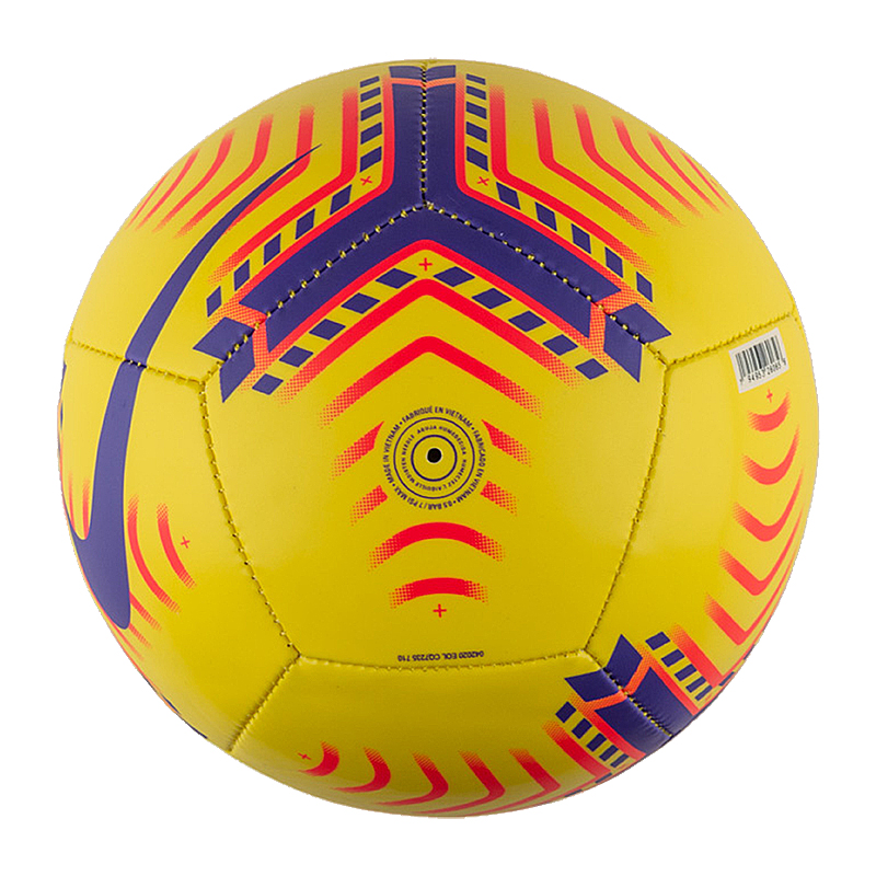 М'яч Nike Premier League Skills Унісекс р.1 Жовтий