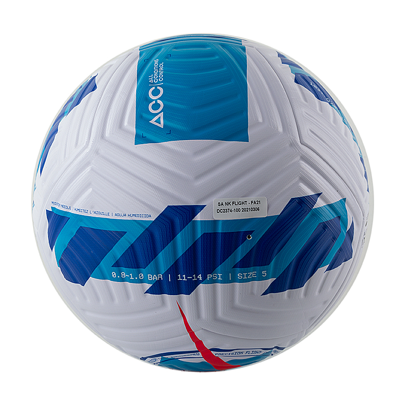 М'яч Nike SA NK FLIGHT Унісекс р.5 Білий