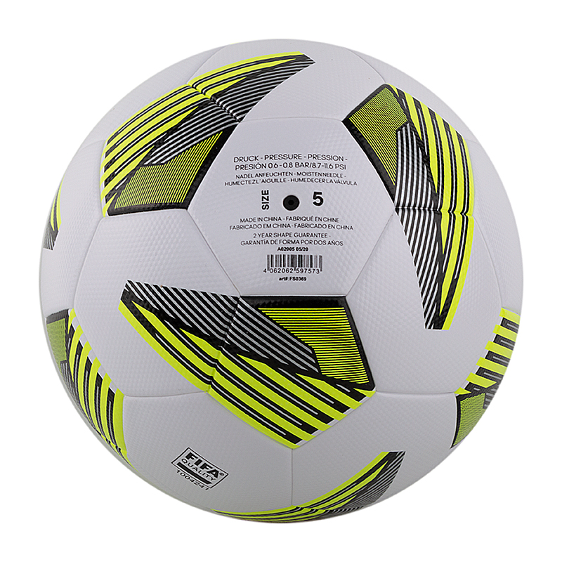 М'яч Adidas TIRO LGE TSBE Чоловіча р.5