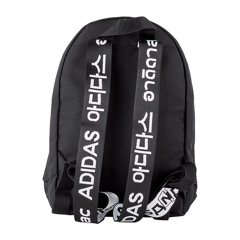 Рюкзак Adidas W CLA SP BP Унісекс р.MISC