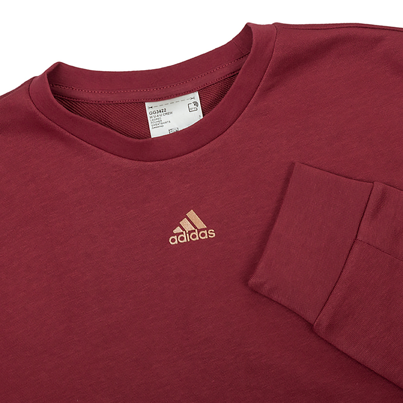 Кофта Adidas W U-4-U CREW Жіноча р.XS