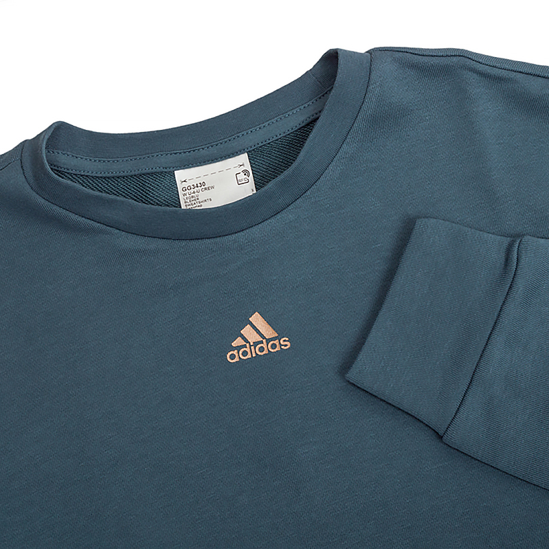 Кофта Adidas W U-4-U CREW Жіноча р.XS