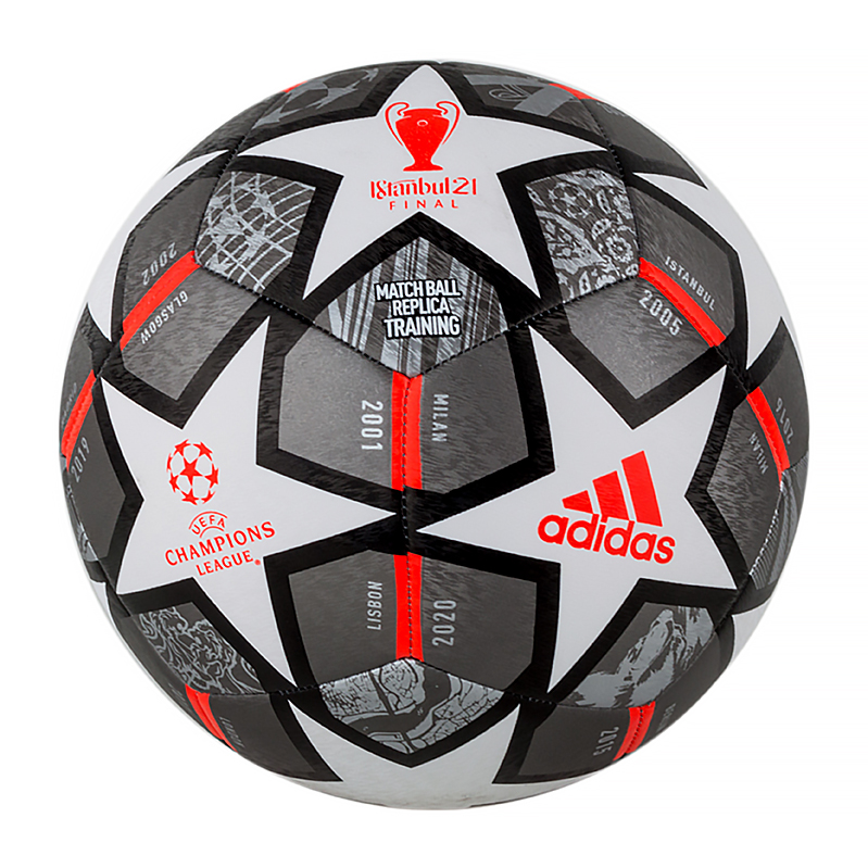 М'яч Adidas FINALE TRN Чоловіки р.5