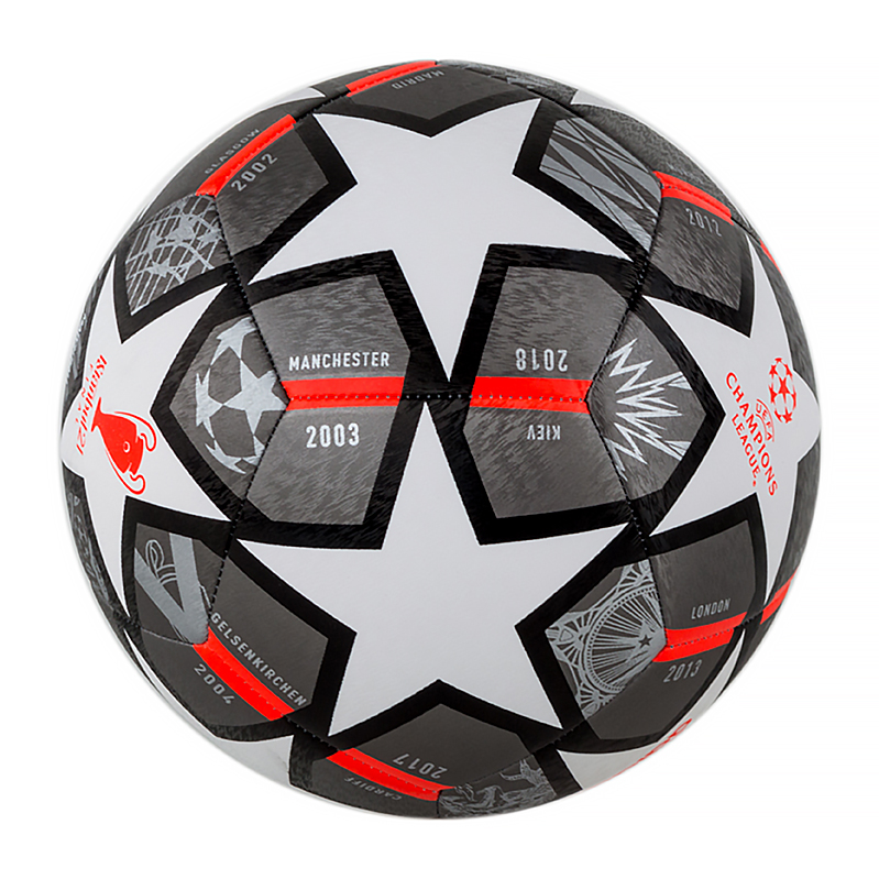 М'яч Adidas FINALE TRN Чоловіки р.5