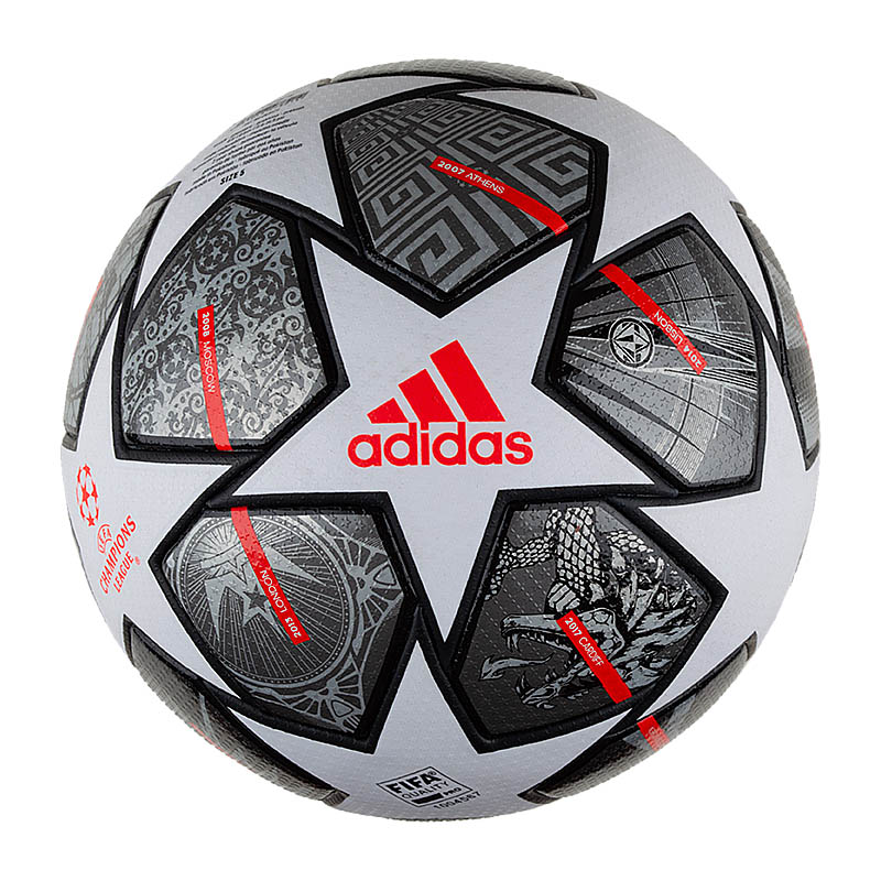 М'яч Adidas FINALE PRO Унісекс р.5 Білий/Комбінований