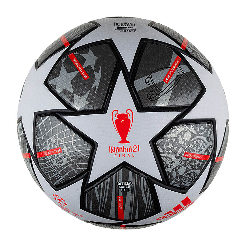 М'яч Adidas FINALE PRO Унісекс р.5 Білий/Комбінований