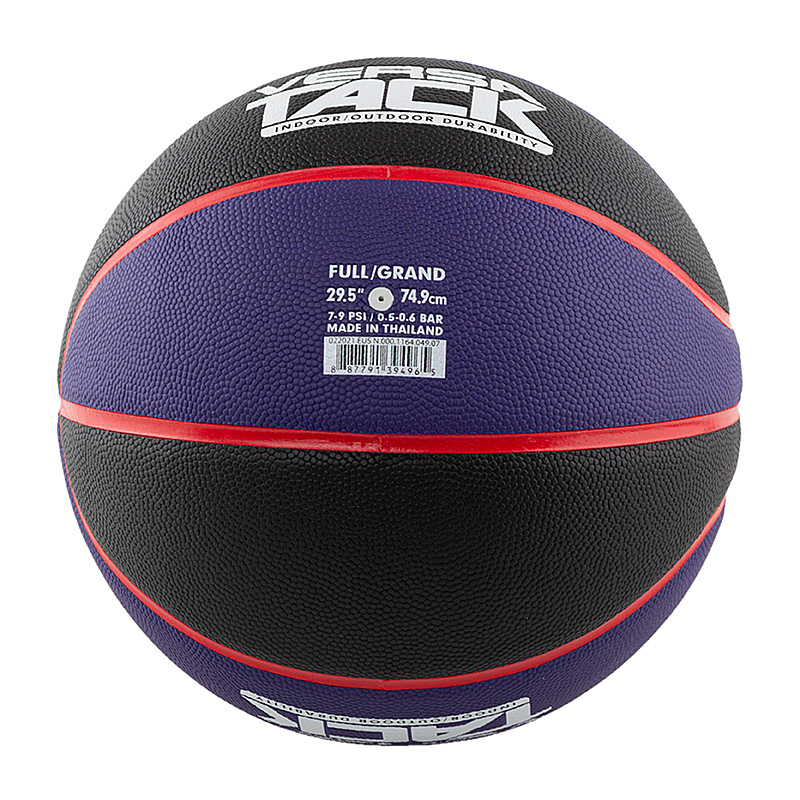 М'яч NIKE VERSA TACK 8P Унісекс р.7