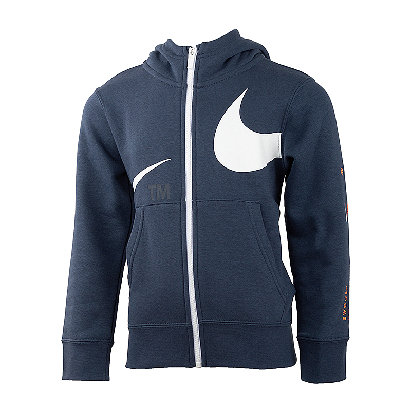Кофта Nike B NSW SWOOSH FLC FZ Хлопчик (8-15) р.XS