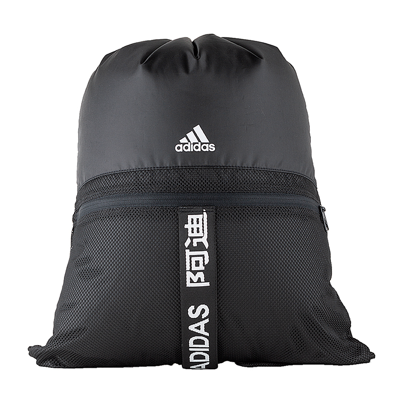 Сумка Adidas 4ATHLTS GB Унісекс р.MISC