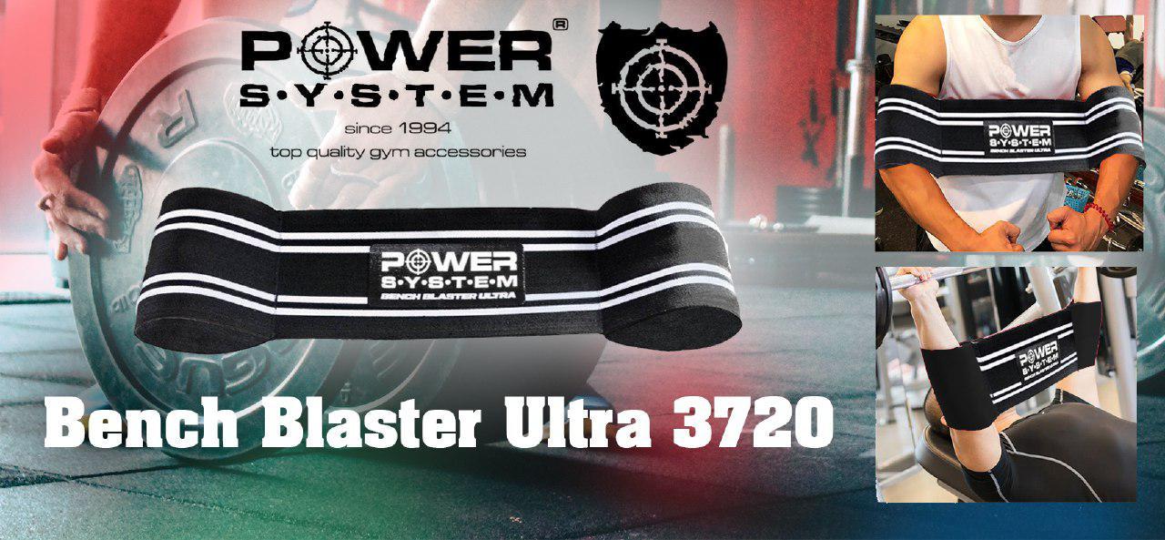Пояс сопротивления Power System PS-3720 Bench Blaster Ultra Black/Blue XL фото товара