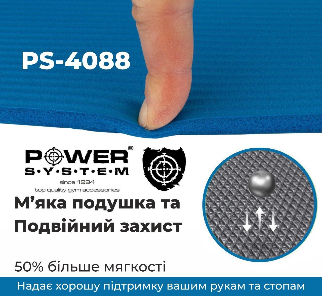 Коврик для йоги и фитнеса Power System Fitness Mat Premium PS-4088 Blue фото товару