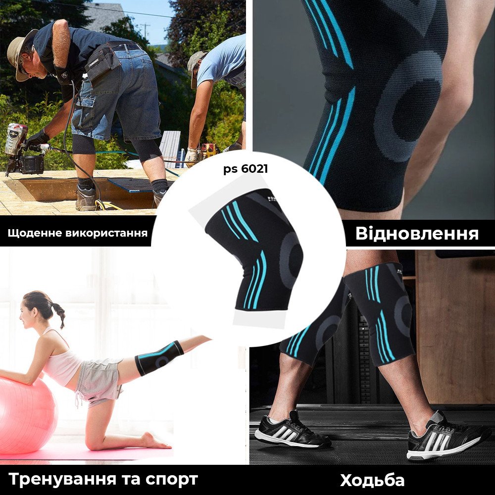 Эластический наколенник Power System Knee Support Evo PS-6021 L Black/Blue фото товара