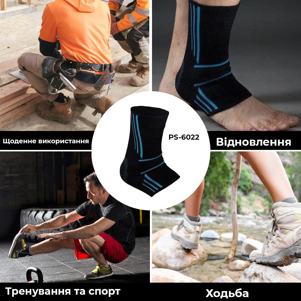 Эластический Голеностоп Power System Ankle Support Evo PS-6022 M Black/Blue фото товару