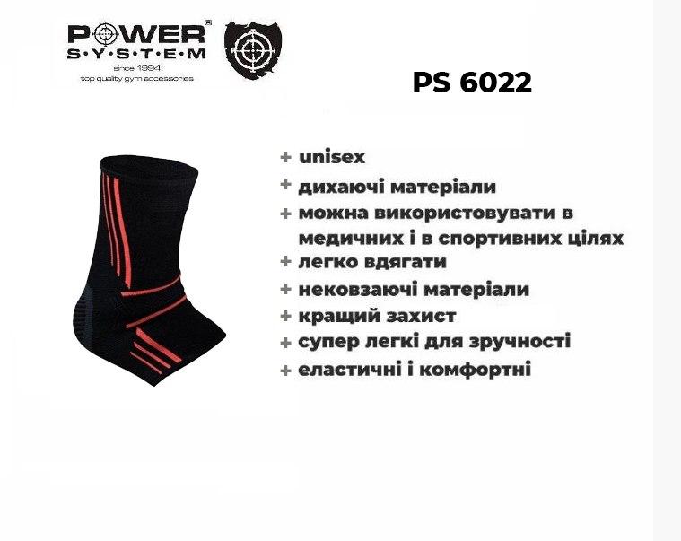 Эластический Голеностоп Power System Ankle Support Evo PS-6022 L Black/Orange фото товару