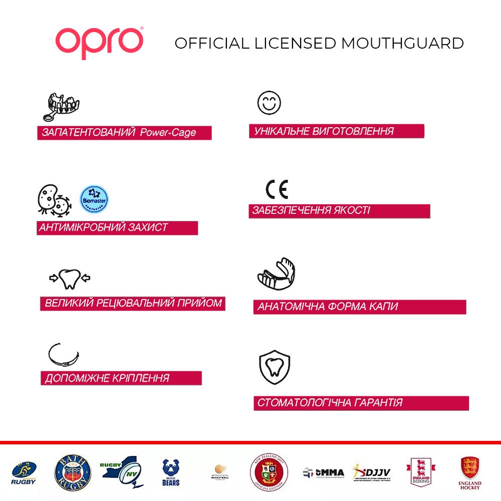 Капа OPRO Junior Gold UFC Hologram Black Metal/Gold фото товару