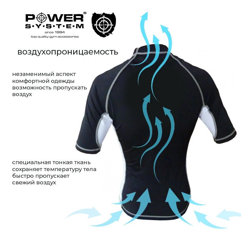 Рашгард Power System 001 Dragon XL Black/White фото товару