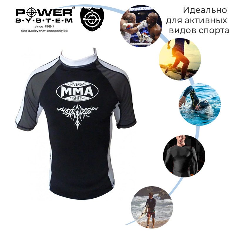 Рашгард Power System 003 Scorpio M Black/White фото товару