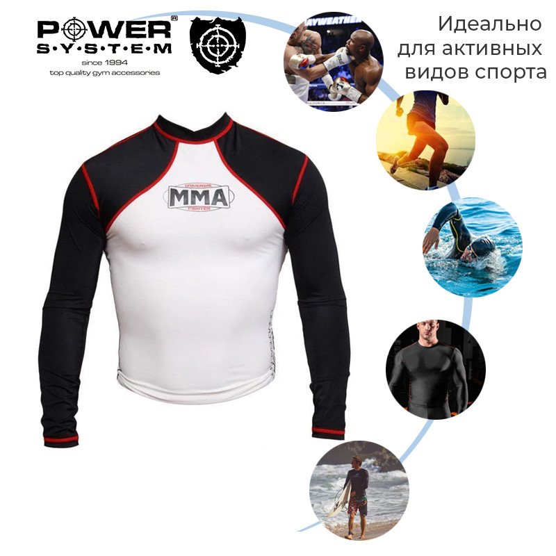 Рашгард Power System 008 Combat L White/Black фото товара