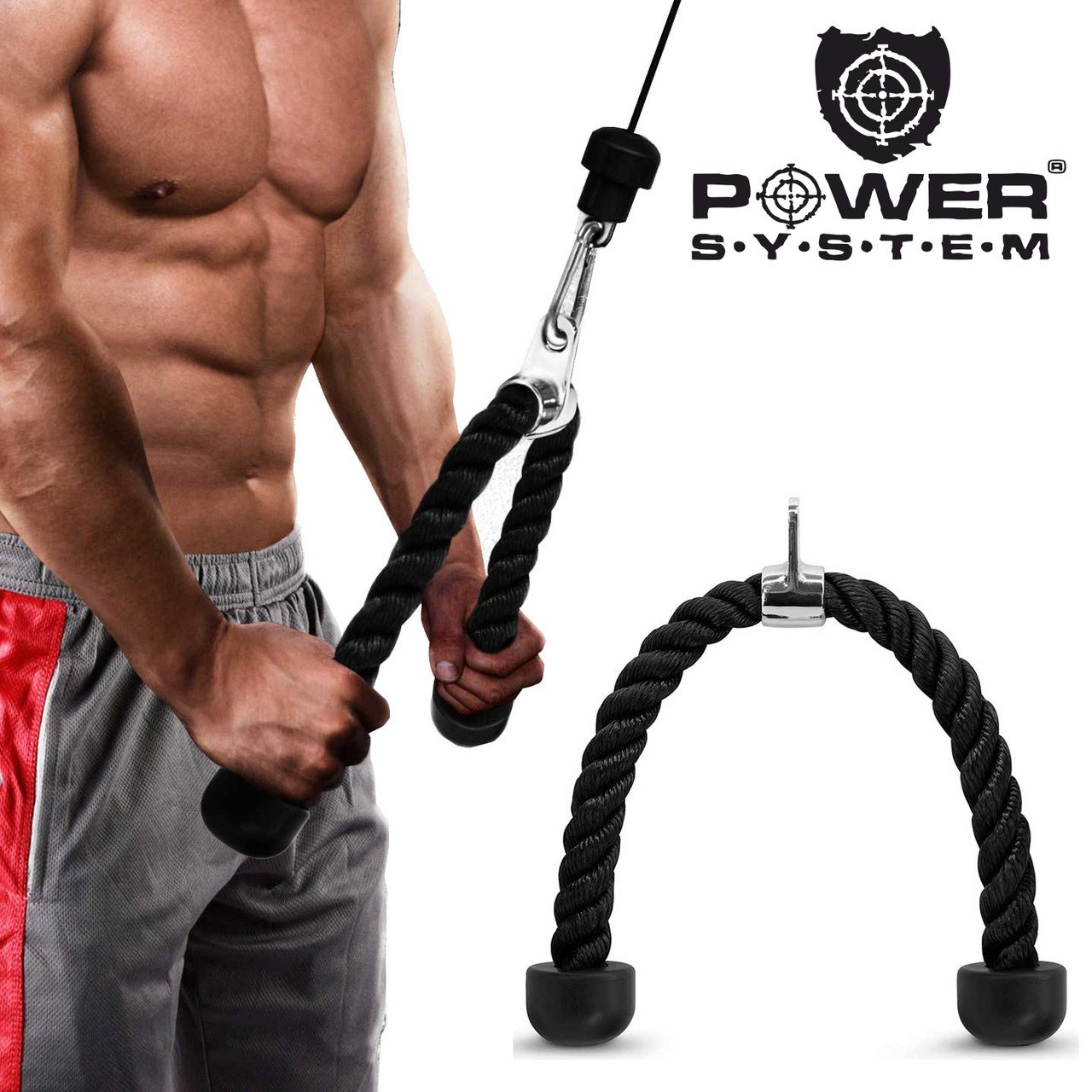 Канат для трицепса с двойным хватом Power System Triceps Rope PS-4041 фото товару
