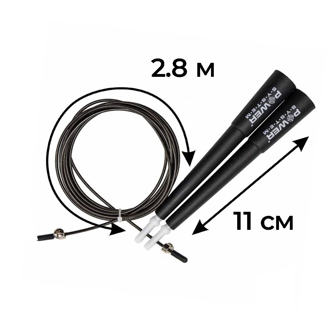 Скоростная скакалка Power System Ultra Speed Rope PS-4033 Black фото товару