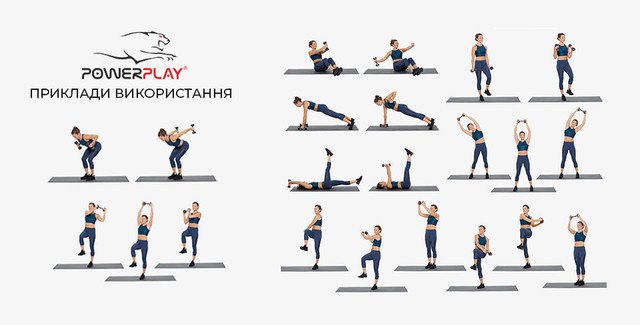 Набір гантелей в кейсі 12 кг. PowerPlay 4118 фото товару