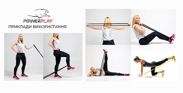 Резина для тренувань PowerPlay 4115 Medium Зелена фото товара