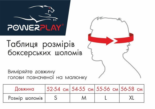 Боксерський шолом тренувальний PowerPlay 3048 Чорнo-Червоний M фото товару