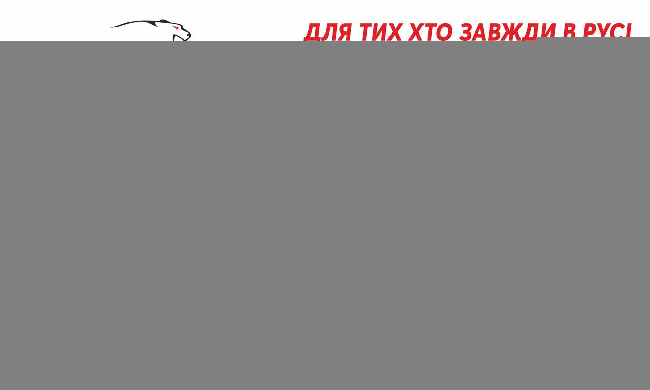 Велорукавички PowerPlay 5029 Зелені XL фото товару