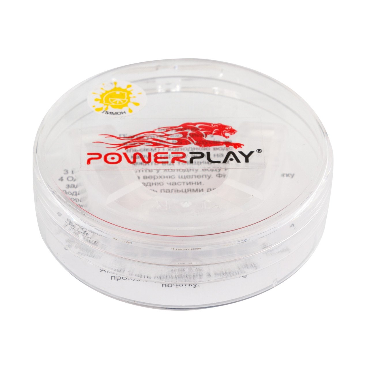 Капа боксерська PowerPlay 3306 JR LEMON фото товару