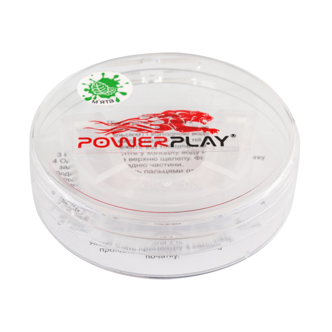 Капа боксерська PowerPlay 3306 JR Прозора /MINT фото товару