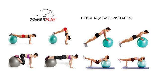 Мяч для фітнеса PowerPlay 4003 65см Синій ( пошкоджена коробка ) фото товару