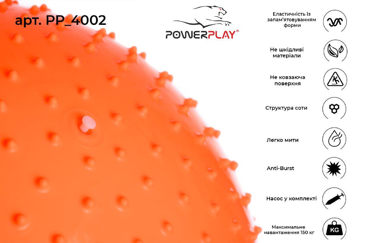 Мяч-масажер для фітнесу PowerPlay 4002 55см Оранжевий + насос фото товара