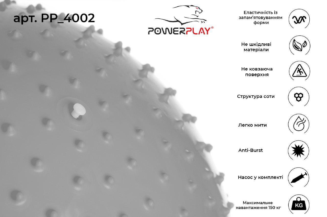 Мяч-масажер для фітнесу PowerPlay 4002 55см Розовий + насос фото товара
