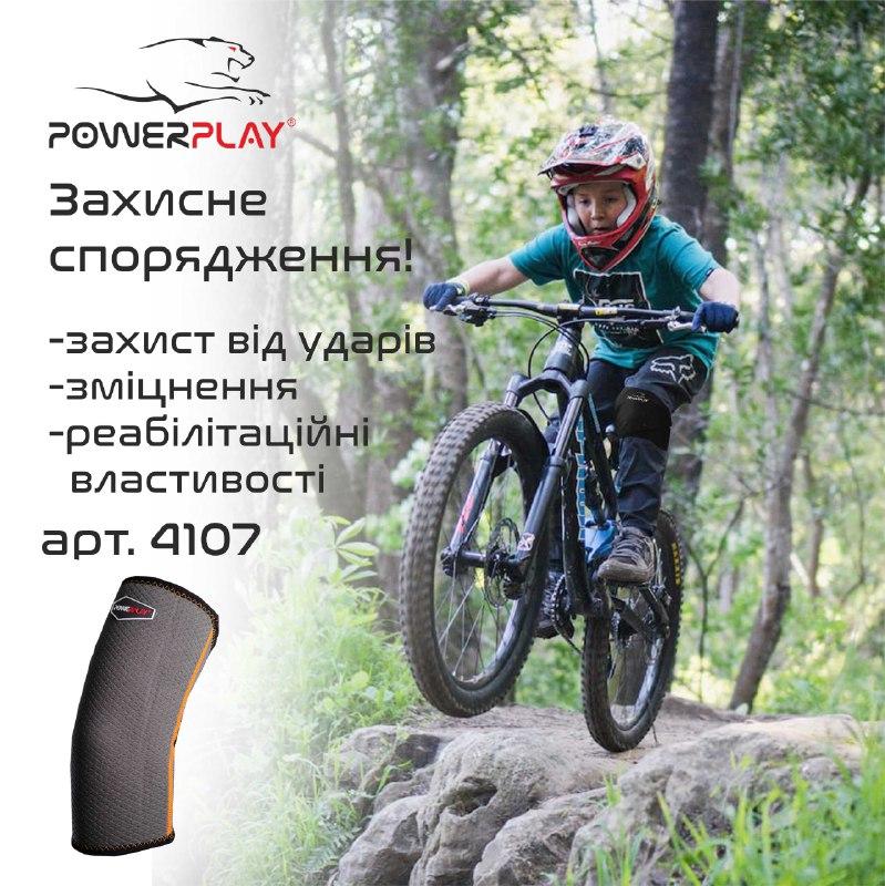 Налокітник спортивний PowerPlay 4107 (1шт) L\XL фото товара