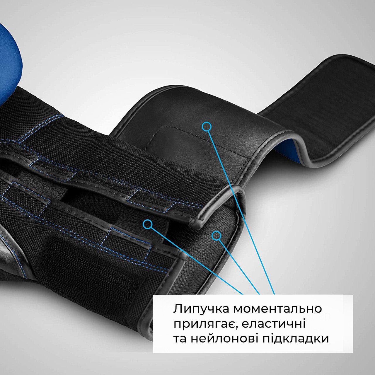 Боксерські рукавиці Hayabusa S4 - Сині 14oz (Original) фото товару