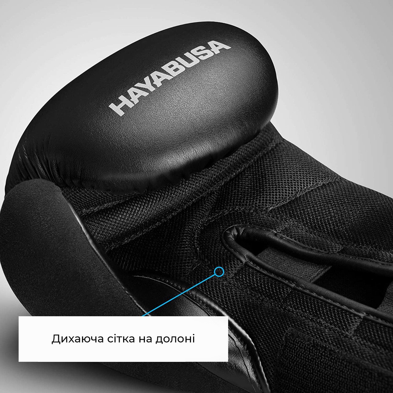 Боксерські рукавиці Hayabusa S4 - Чорні 16oz (Original) фото товару