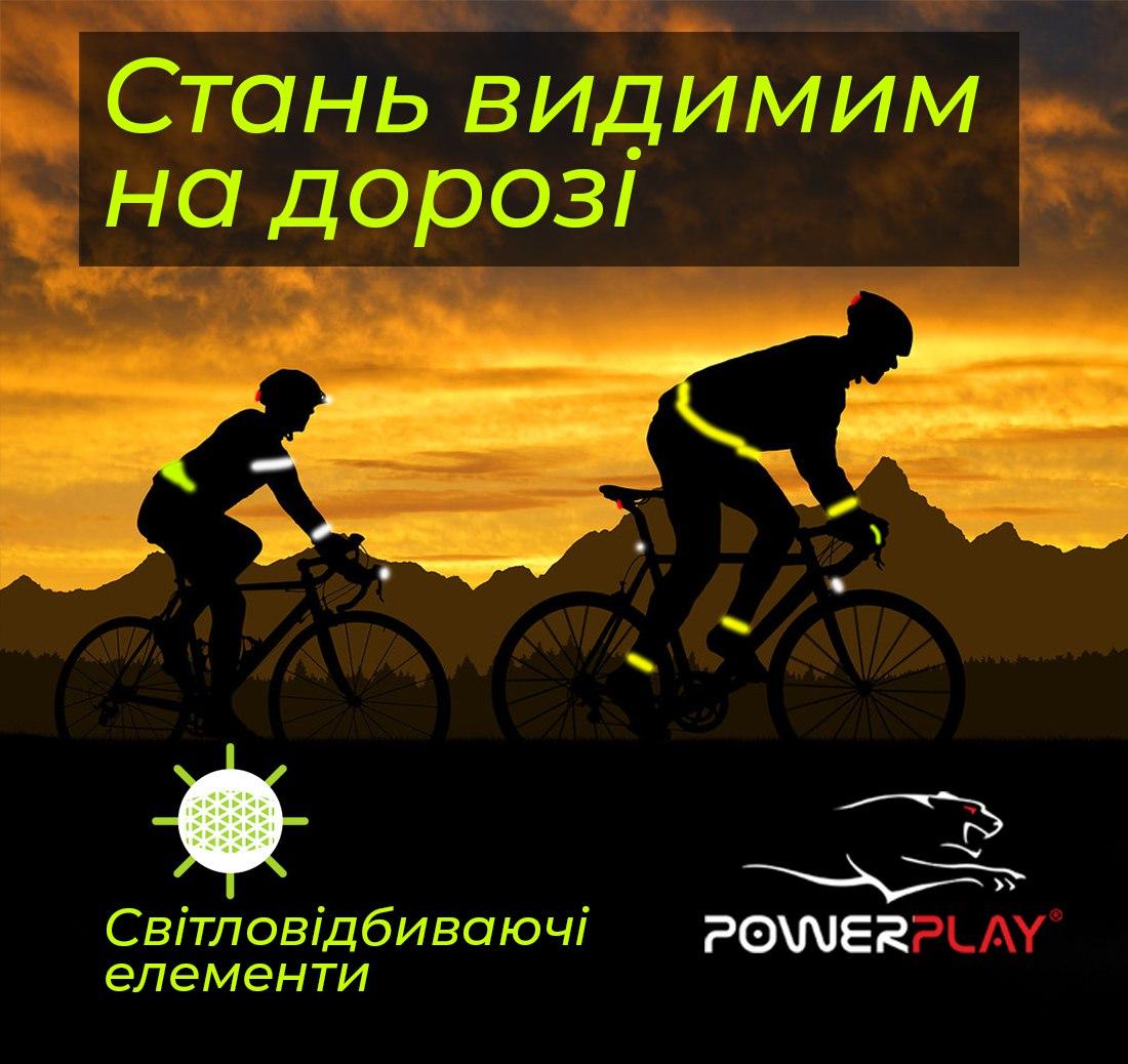 Велорукавички PowerPlay 5031 A Блакитні S фото товара