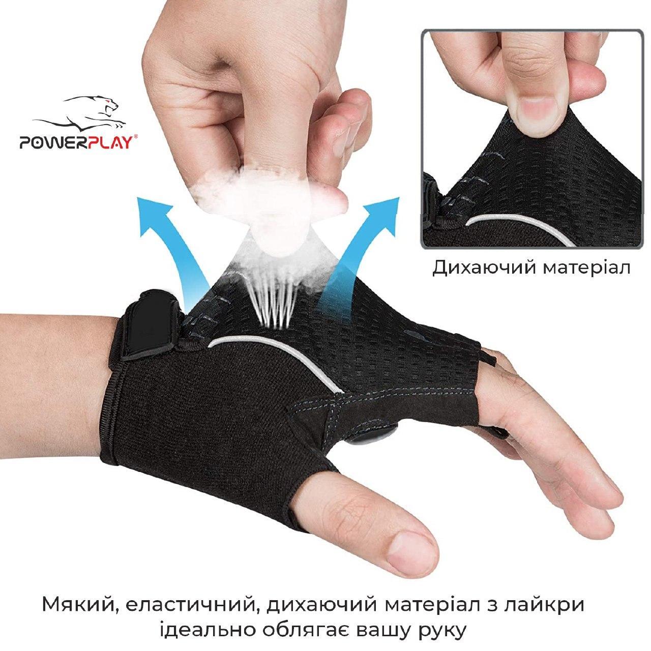 Велорукавички PowerPlay 5031 G Чорно-Жовті L фото товара
